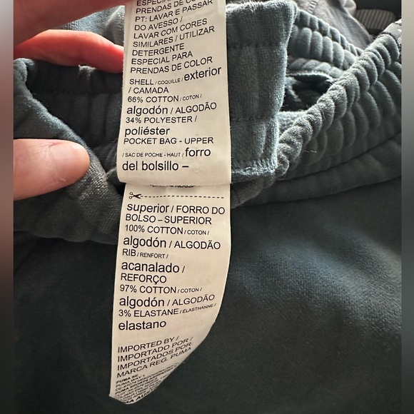 Puma Blue/Slate/Gray Jogger Sweatpants - Picture 4 of 4